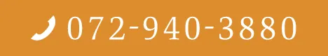TEL：072-940-3880